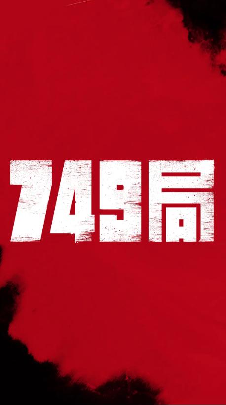 做个假学历公证书